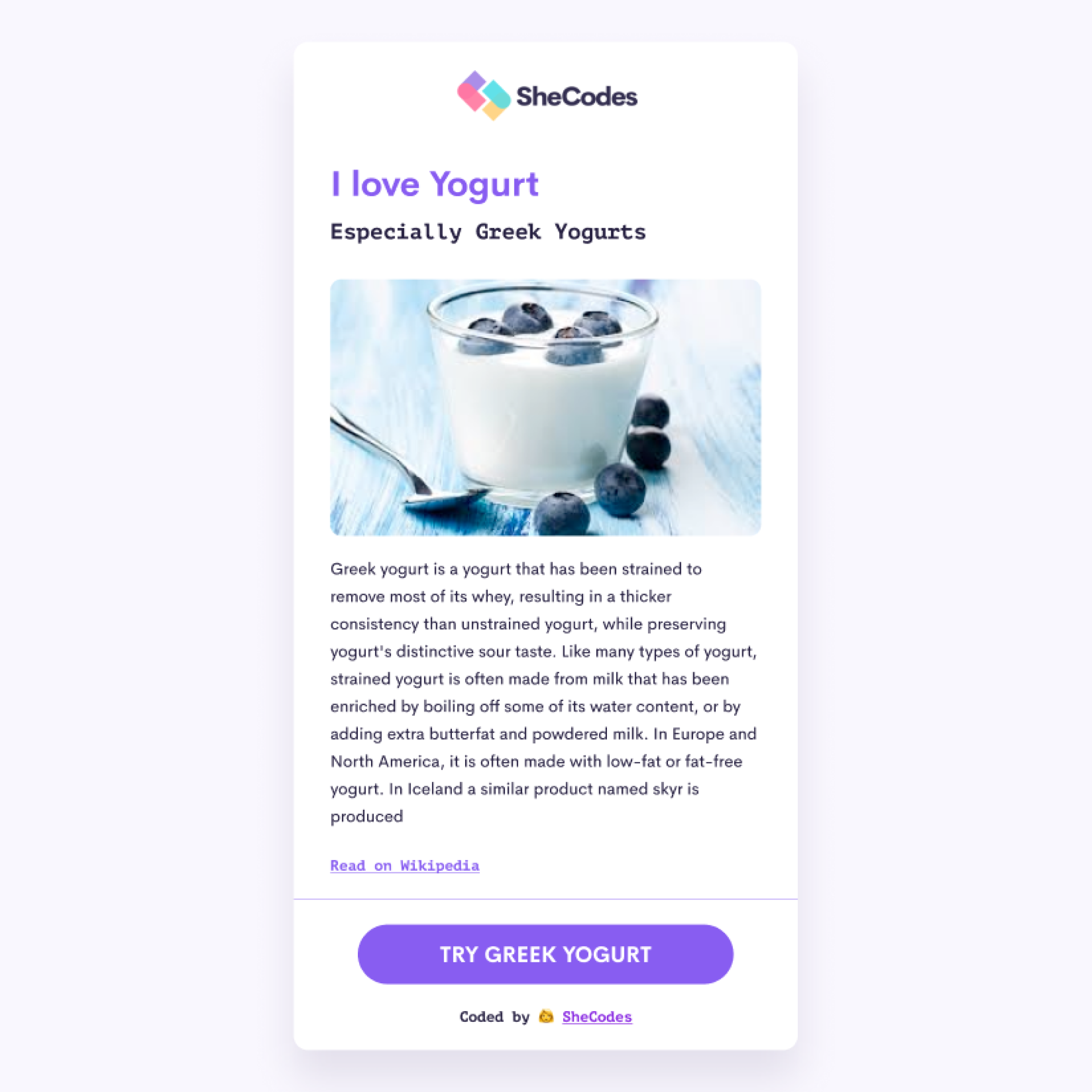 picture of Yougurt App by web developer Krylova Nataliya